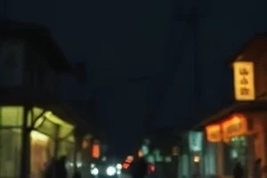 《代签的那一栏》画面:纸质表格上一行被划掉的签名